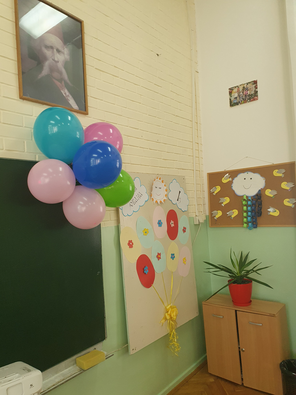 20210831_134913.jpg 20210831_134913.jpg